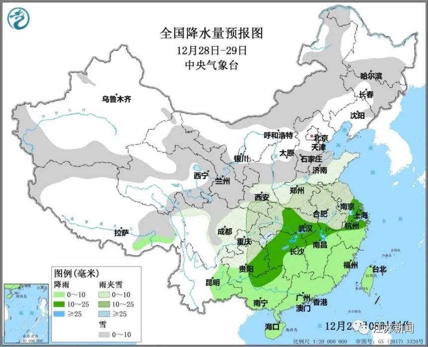 气温骤降15℃!积雪深度11厘米!刚刚,江苏气象发布重要天气报告