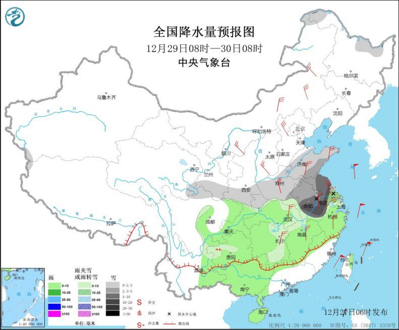 寒潮天气将影响中国中东部 寒潮黄色预警发布