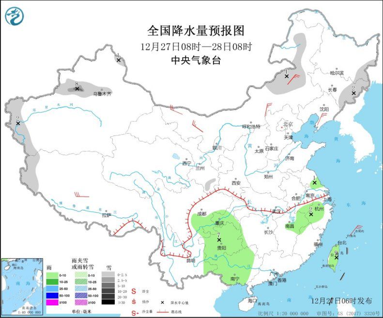 寒潮天气将影响中国中东部 寒潮黄色预警发布