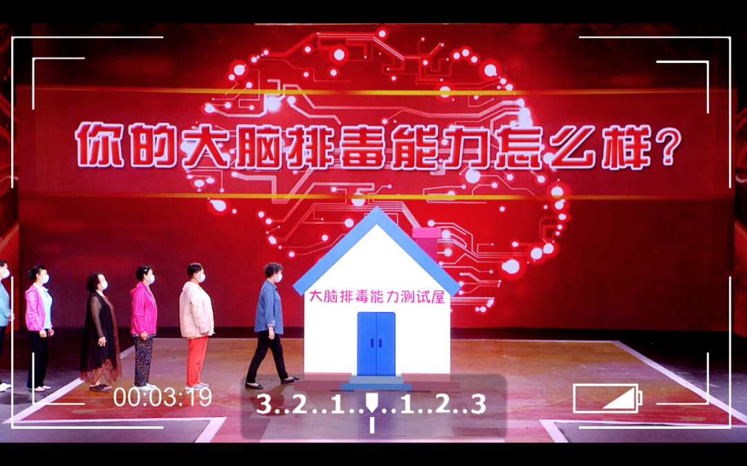 睡眠差易引发老年痴呆!一顶“聪明帽”,改善睡眠,老来预防痴呆
