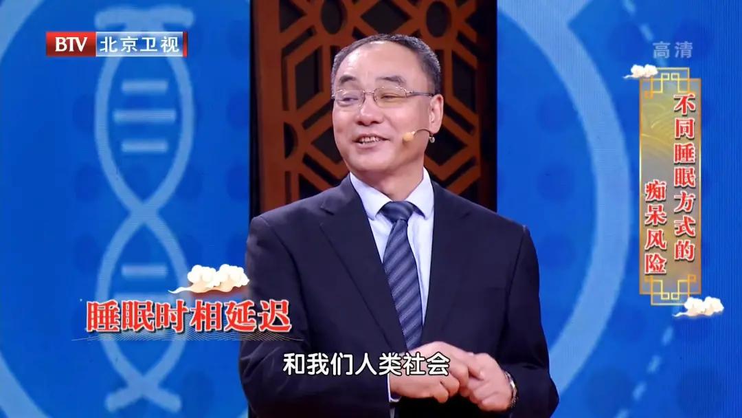 睡眠差易引发老年痴呆!一顶“聪明帽”,改善睡眠,老来预防痴呆