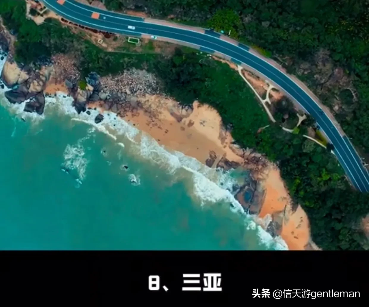 一生必去的十五个旅游景点,你们去过几个了?