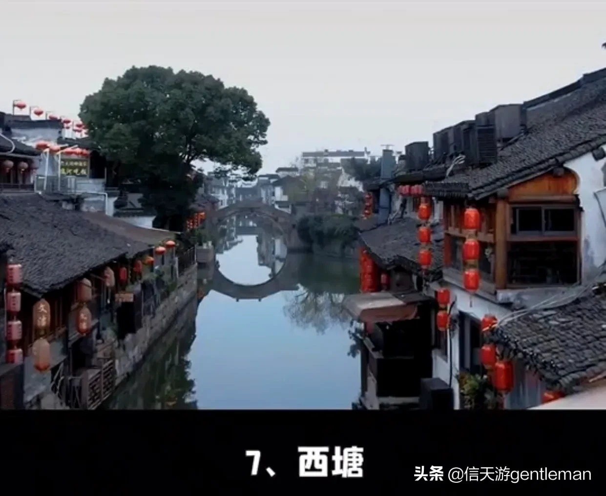 一生必去的十五个旅游景点,你们去过几个了?