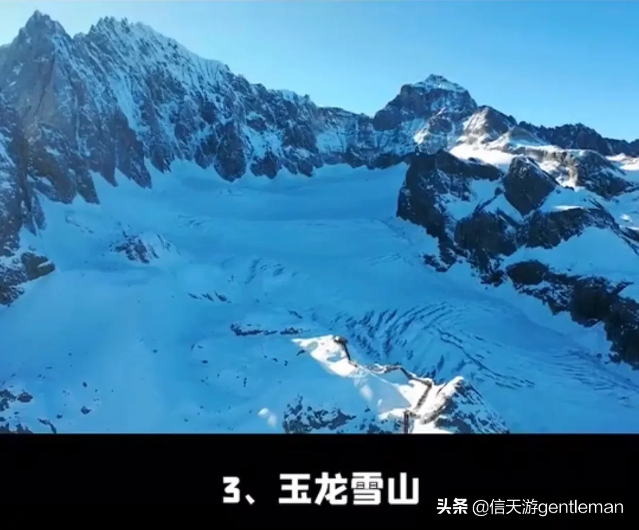 一生必去的十五个旅游景点,你们去过几个了?