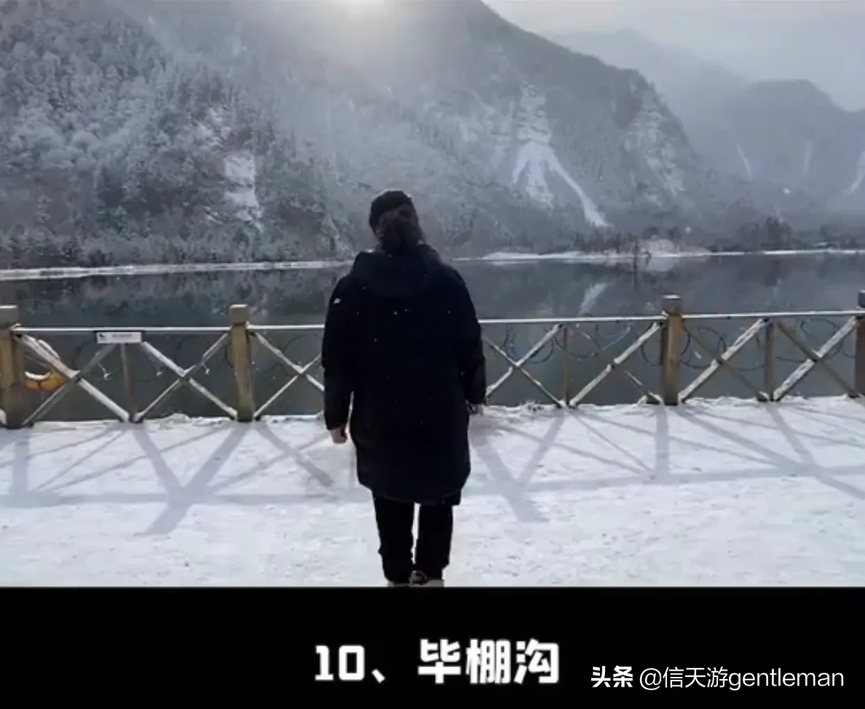 一生必去的十五个旅游景点,你们去过几个了?