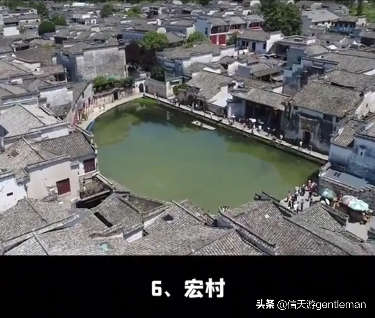 一生必去的十五个旅游景点,你们去过几个了?