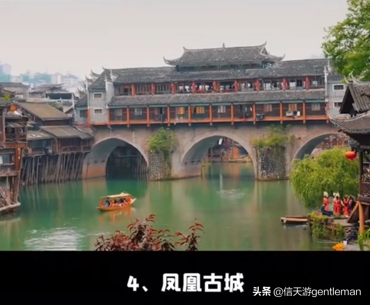 一生必去的十五个旅游景点,你们去过几个了?