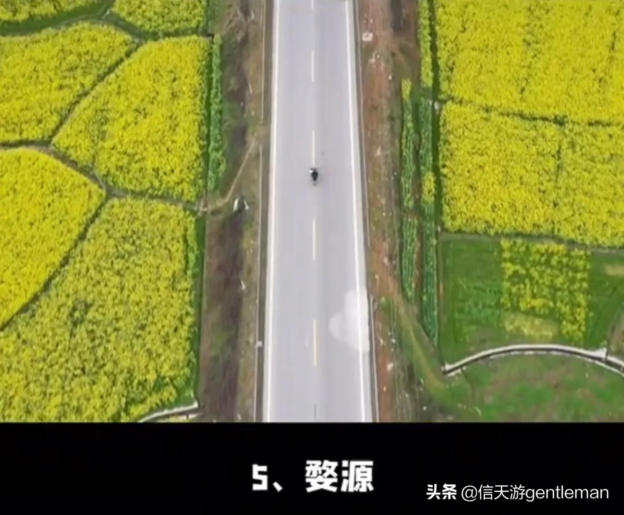 一生必去的十五个旅游景点,你们去过几个了?