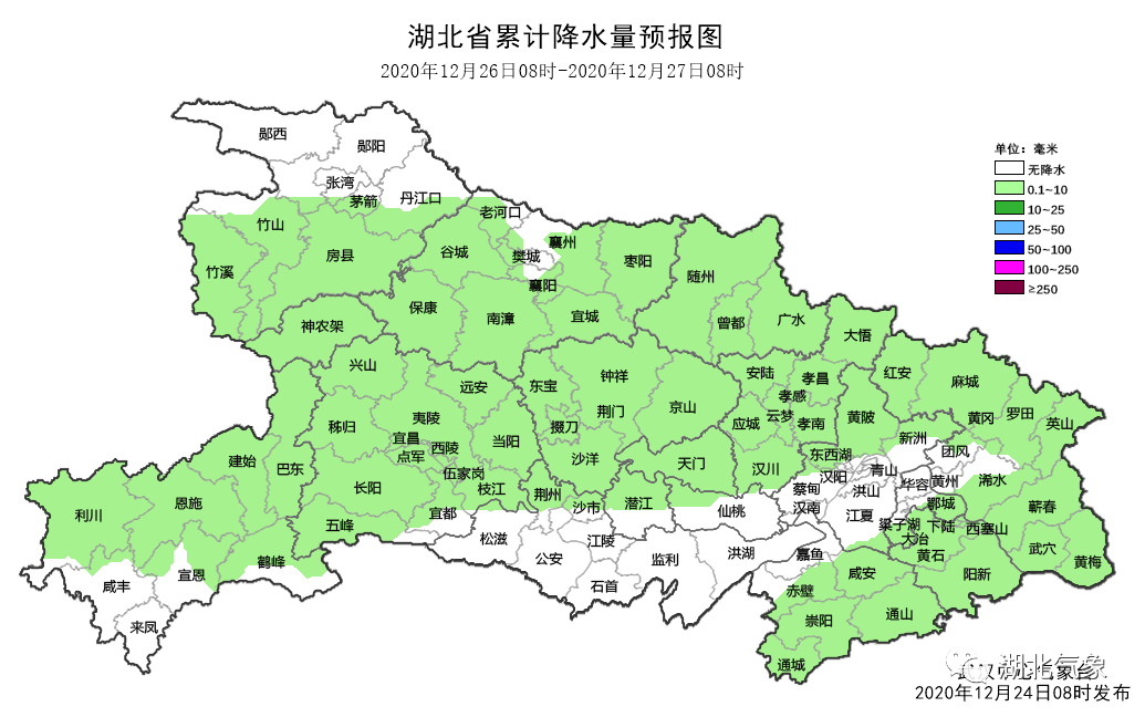 -9℃！最强寒潮+大雪马上到！接下来的天气看完让人一哆嗦……