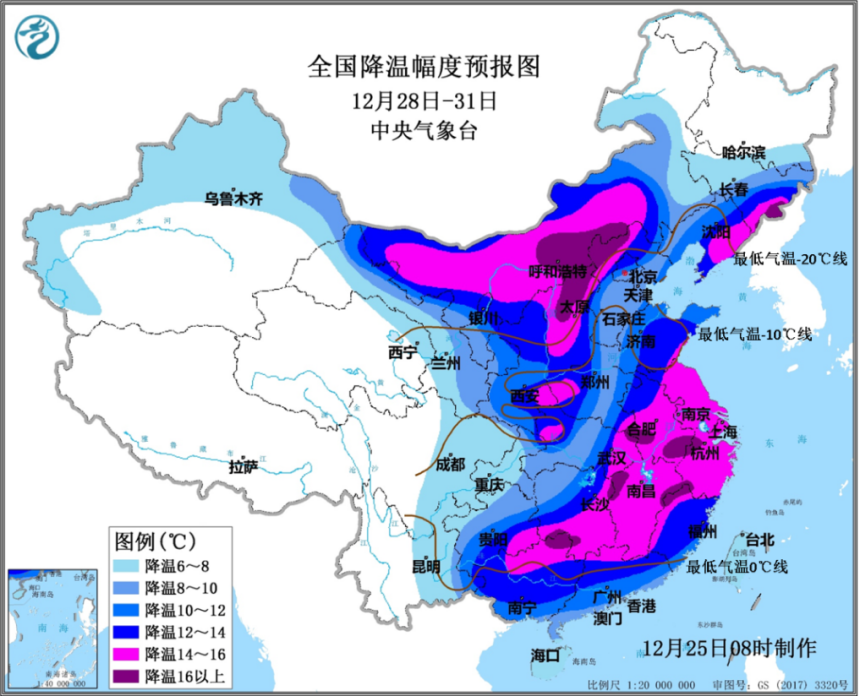 -9℃!最强寒潮+大雪马上到!接下来的天气看完让人一哆嗦……
