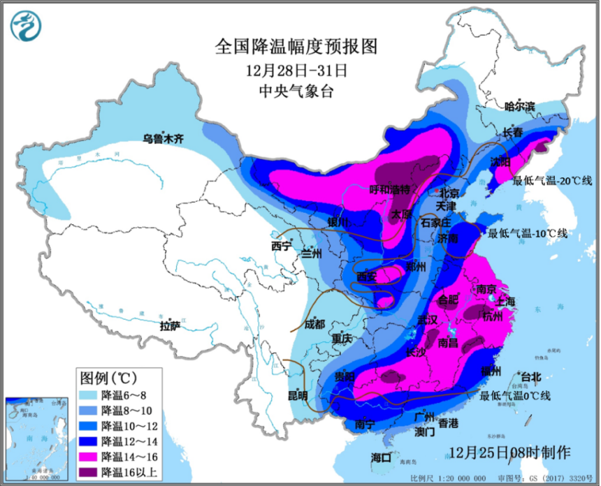 -9℃！最强寒潮+大雪马上到！接下来的天气看完让人一哆嗦……