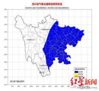 盆地最低气温将从3～5℃下