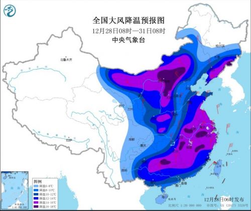 寒潮橙色预警：局地降温超16度 大风降温雨雪天气发货