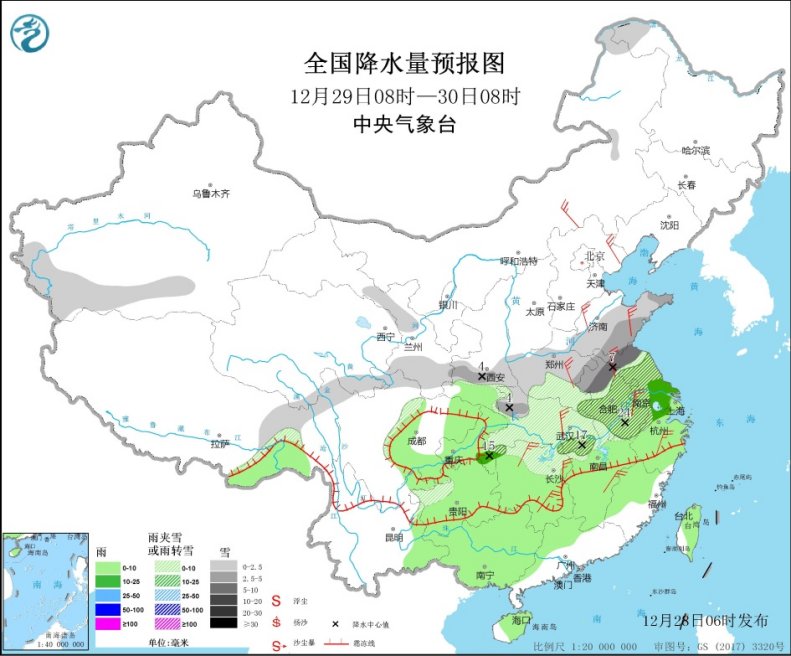 寒潮“冻透”中东部 局地降温超16℃