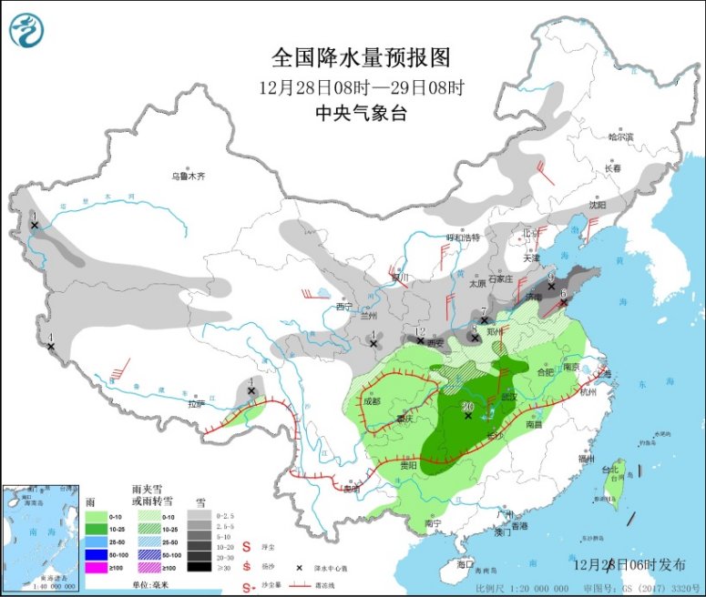 寒潮“冻透”中东部 局地降温超16℃