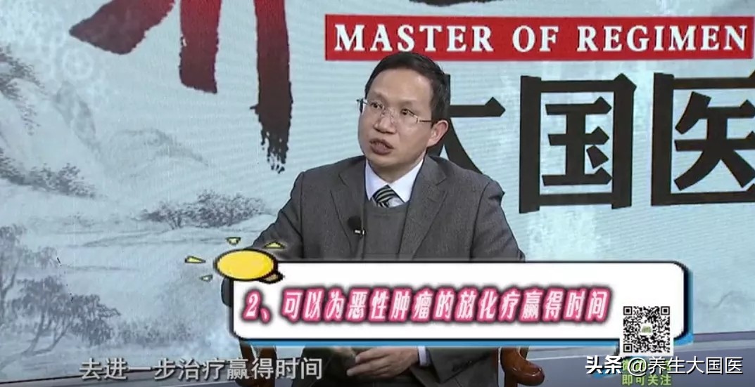 胸闷气短、呼吸困难,像有东西堵在气管?支气管镜帮你打开“呼吸之门”