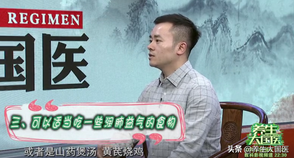 胸闷气短、呼吸困难,像有东西堵在气管?支气管镜帮你打开“呼吸之门”