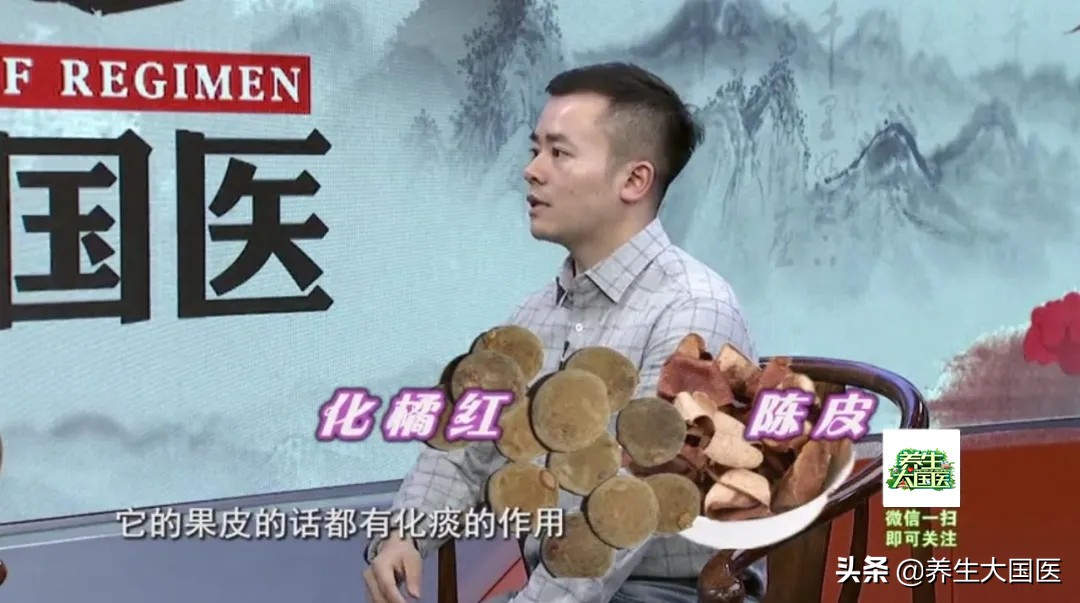 胸闷气短、呼吸困难,像有东西堵在气管?支气管镜帮你打开“呼吸之门”