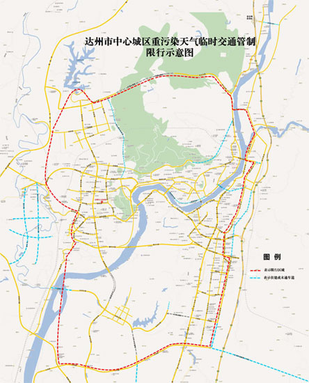 注意！四川达州重污染天气橙色预警 中心城区实施临时交通管制