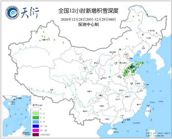寒潮追踪:北方局地降温超16℃ 南方“断崖式”降温午后开始