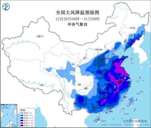 全国天气预报：寒潮继续影响中东部 东部南部海域有大风