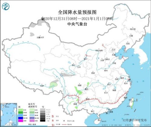全国天气预报:寒潮继续影响中东部 东部南部海域有大风