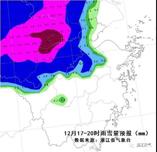 年度“霸王级”寒潮兵临城下!-11℃,中到大雪,11级偏北大风,这些都要开始了……