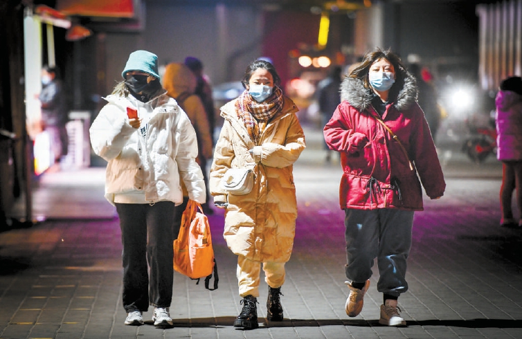北京最新天气预报:三“警”齐发,今明两天最低气温-13℃