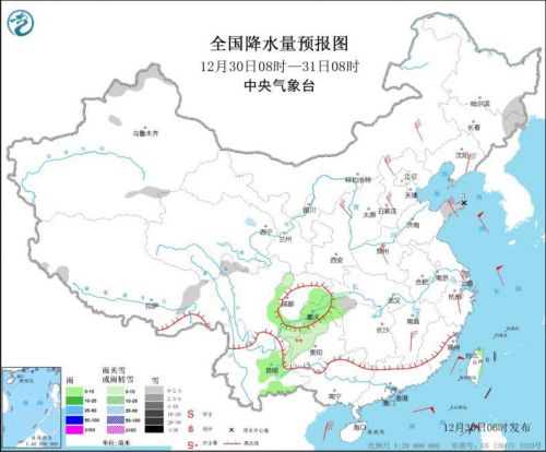 全国天气：寒潮继续影响中东部 东部和南部海域有大风