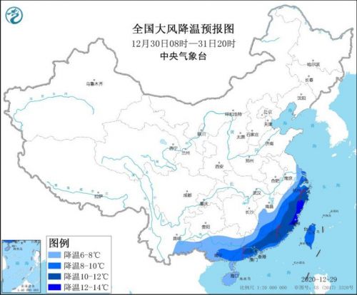 全国天气：寒潮继续影响中东部 东部和南部海域有大风