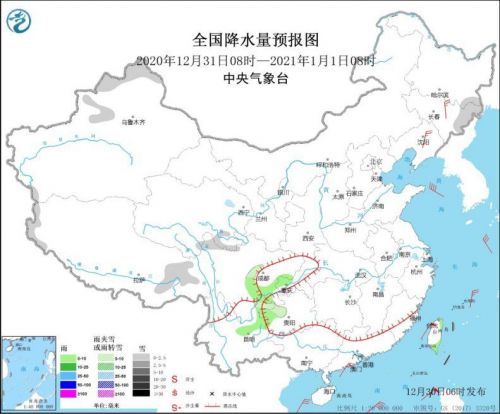 全国天气：寒潮继续影响中东部 东部和南部海域有大风