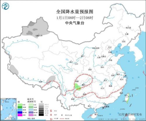 全国天气：寒潮继续影响中东部 东部和南部海域有大风