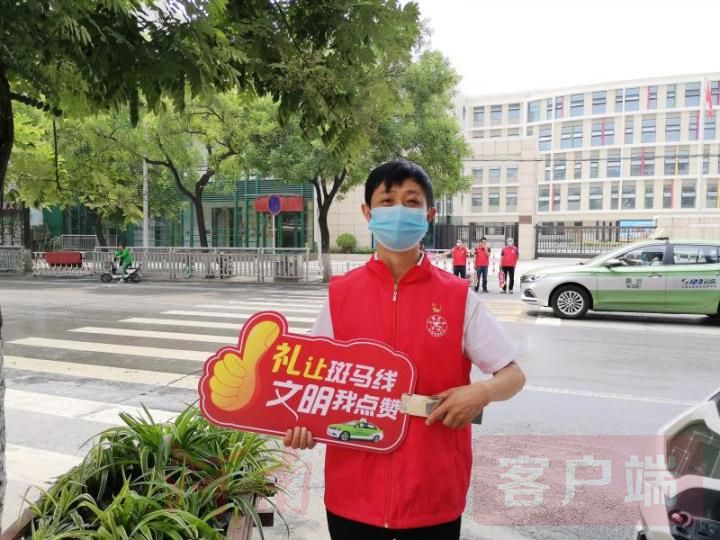 郑州:打造城市文明交通环境 提升市民出行幸福指数