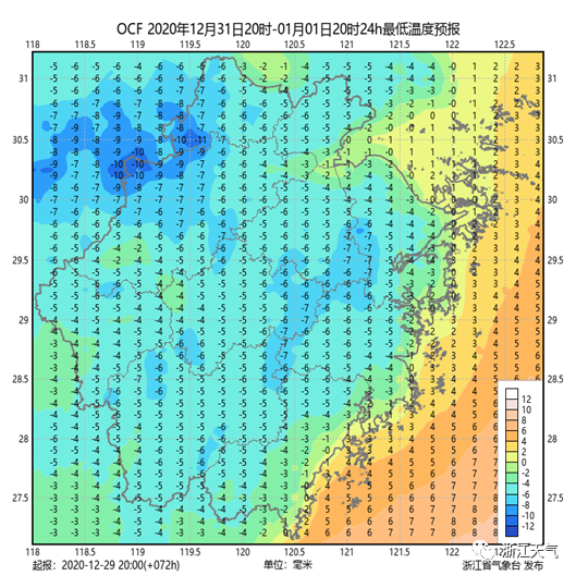 冷冷冷冷冷！24小时狂降18-22℃，接下来还要低，元旦天气也出炉了