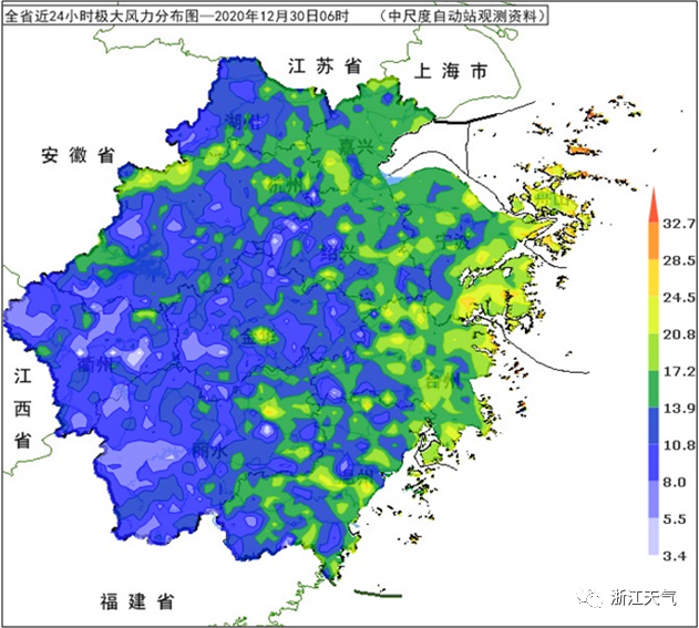 冷冷冷冷冷！24小时狂降18-22℃，接下来还要低，元旦天气也出炉了