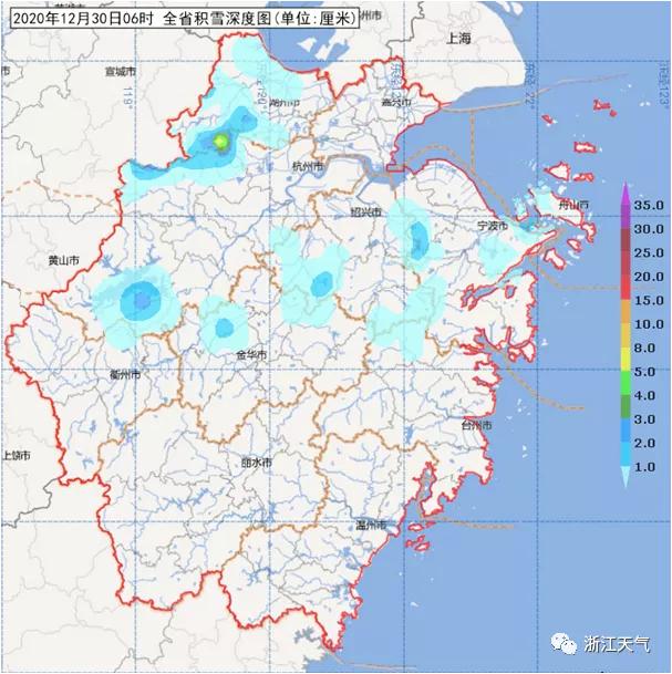 冷冷冷冷冷!24小时狂降18-22℃,接下来还要低,元旦天气也出炉了