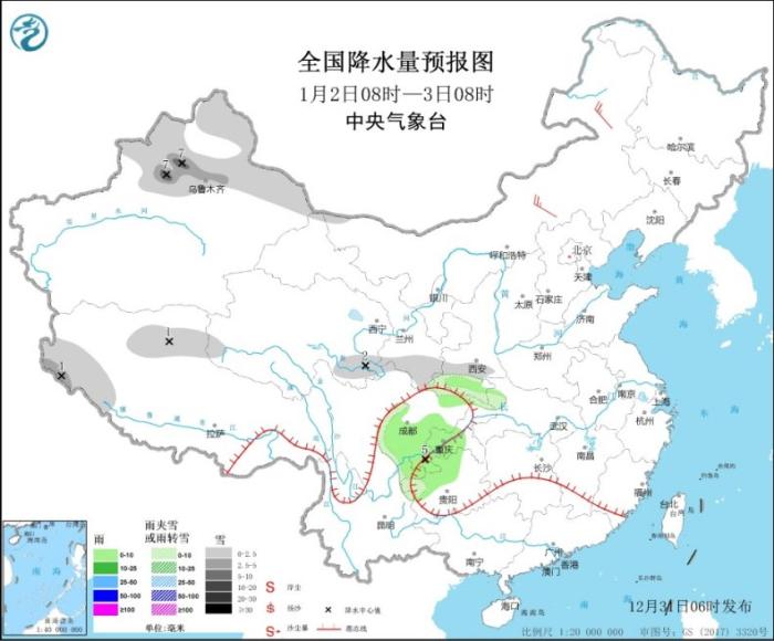 寒潮天气继续影响华南等地 东部和南部海域有大风