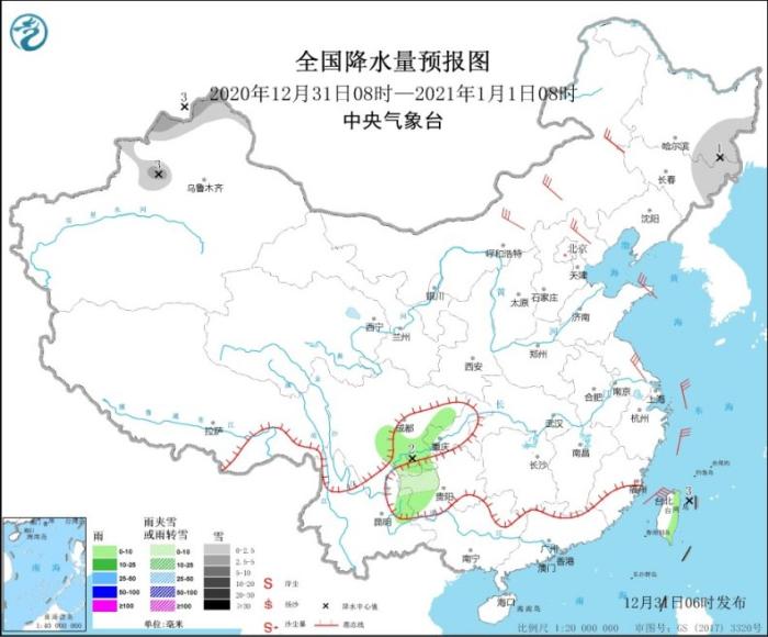 寒潮天气继续影响华南等地 东部和南部海域有大风