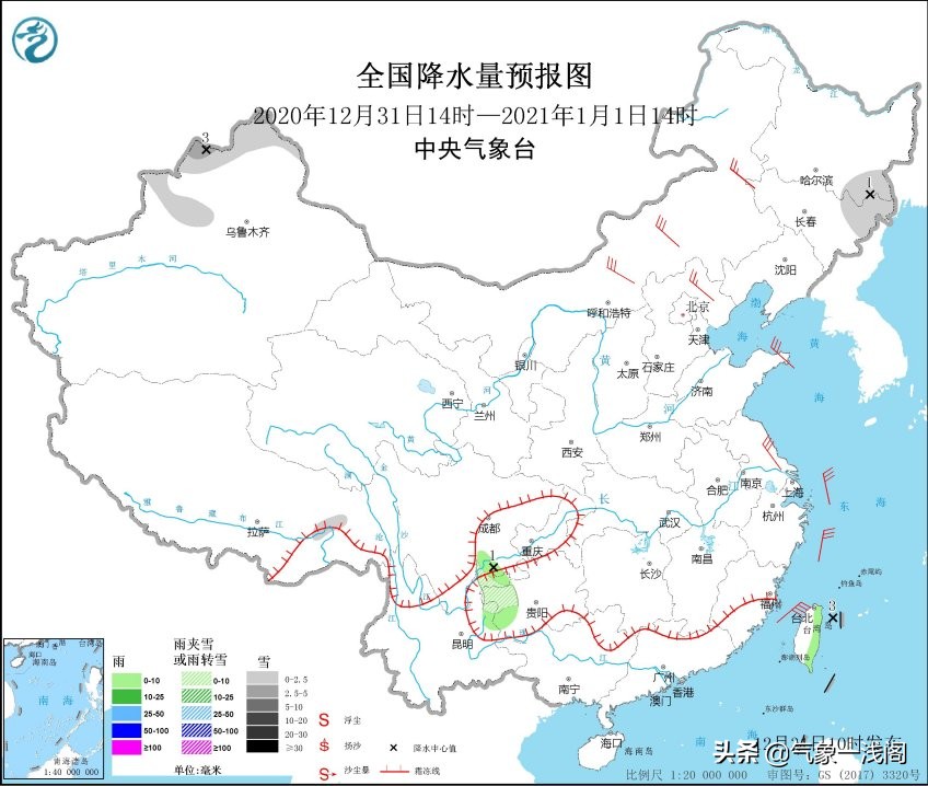 雷达图空白,元旦晴好天气上线,分析:北疆除外,局地3天强降雪