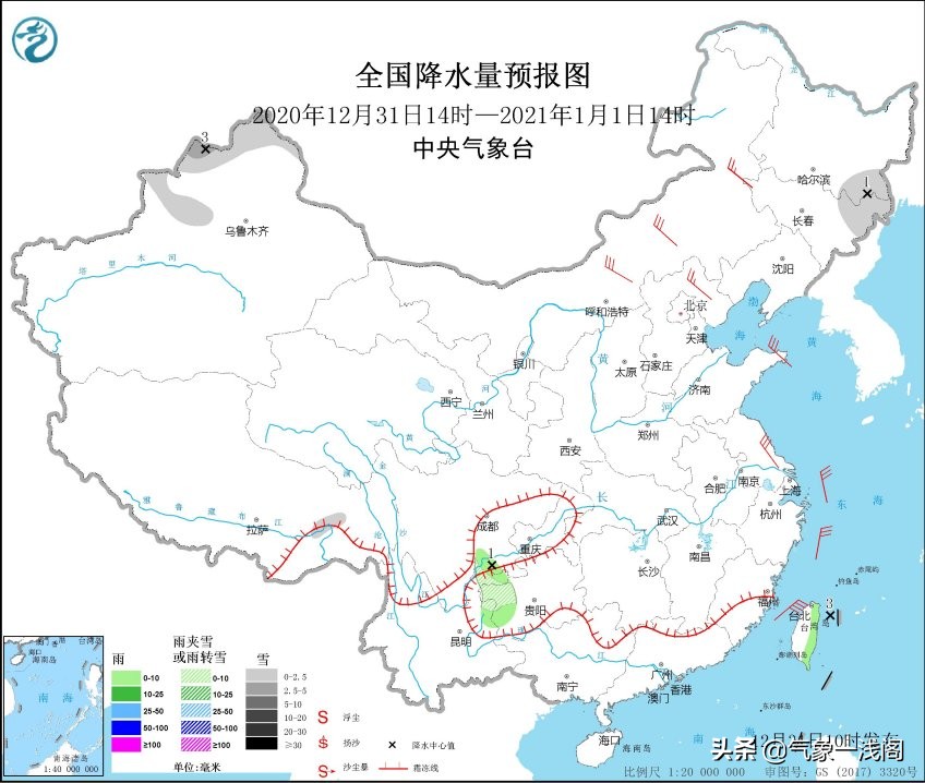 雷达图空白，元旦晴好天气上线，分析：北疆除外，局地3天强降雪