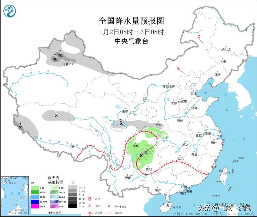 雷达图空白，元旦晴好天气上线，分析：北疆除外，局地3天强降雪