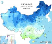 西北局地或连下2天大雪，