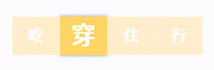 -44.1℃!到底多冷才能称得上是极寒天气?