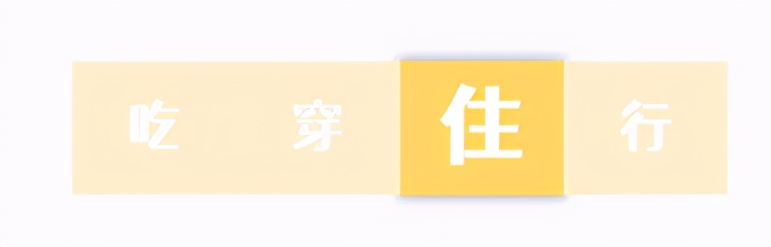 -44.1℃!到底多冷才能称得上是极寒天气?