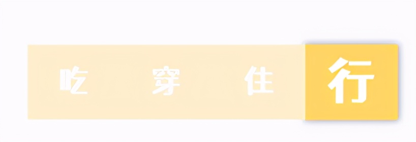 -44.1℃!到底多冷才能称得上是极寒天气?