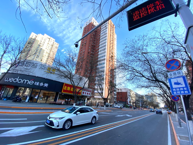 北京最新天气预报:晴冷迎新年最低温零下11℃,元旦假期天气平稳