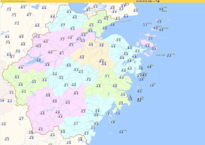 雪的消息又有了?!新年伊始,晴冷开场,最新天气预报看这里