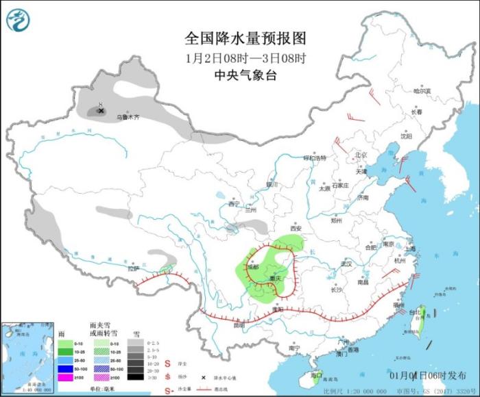 全国大部地区天气晴好 新疆北部有小到中雪