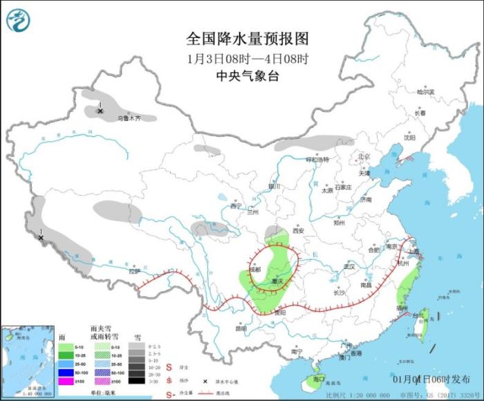 全国大部地区天气晴好 新疆北部有小到中雪