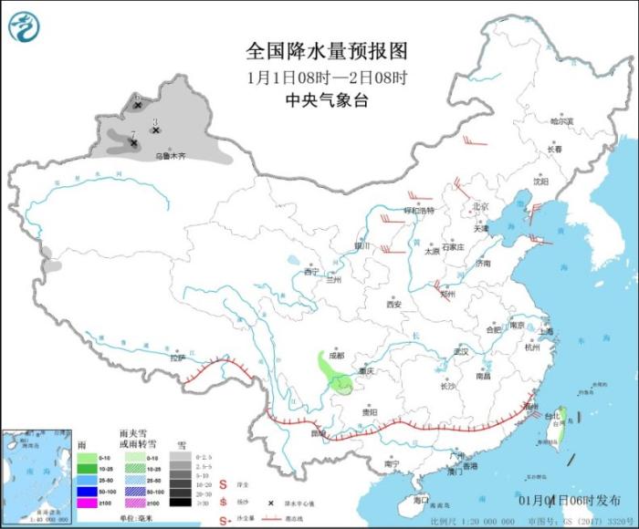 全国大部地区天气晴好 新疆北部有小到中雪